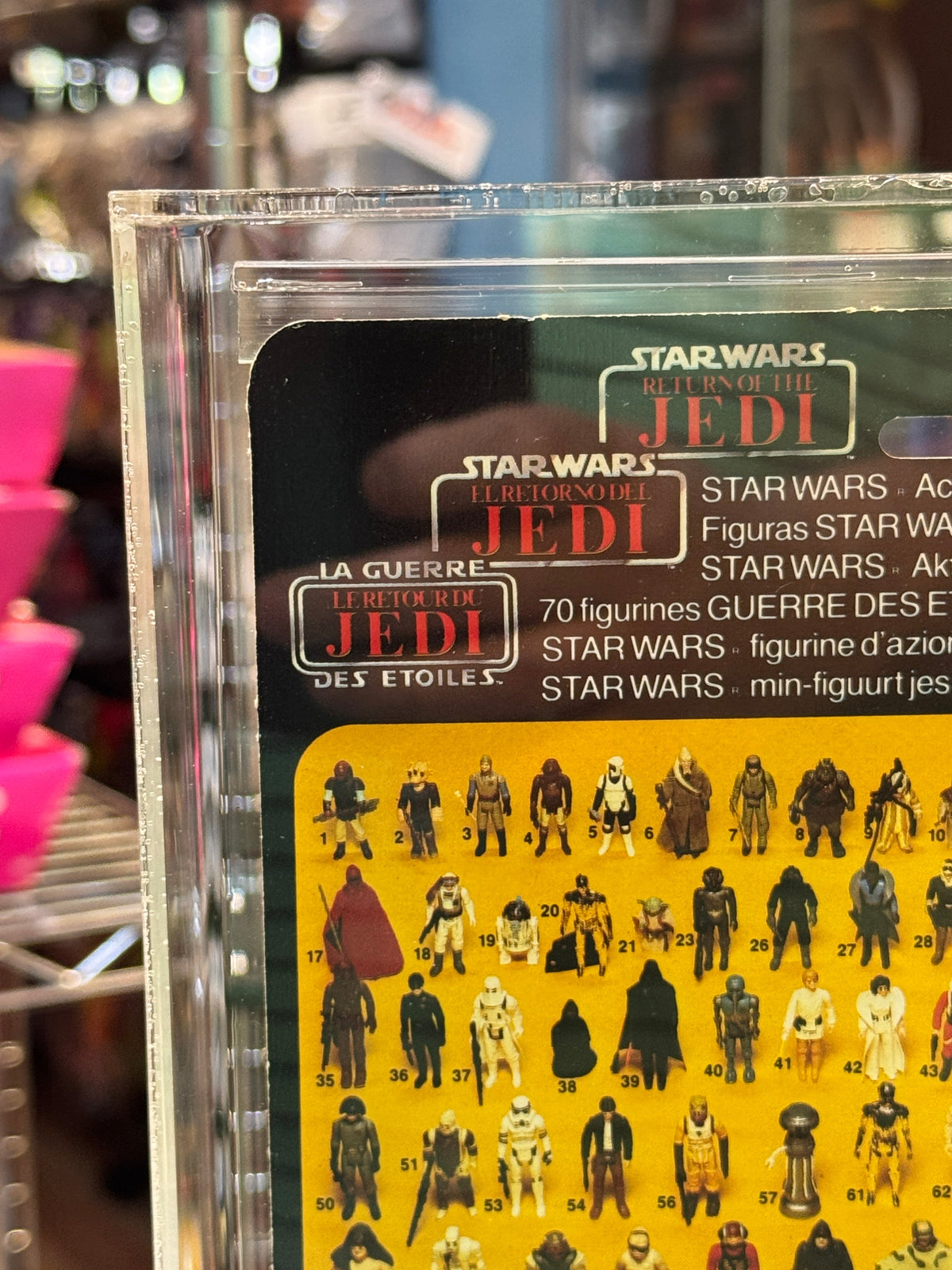 Stormtrooper TriLogo 70B (Vintage Star Wars, Kenner) **CAS Graded 75** product image 5, provided for visual reference and
