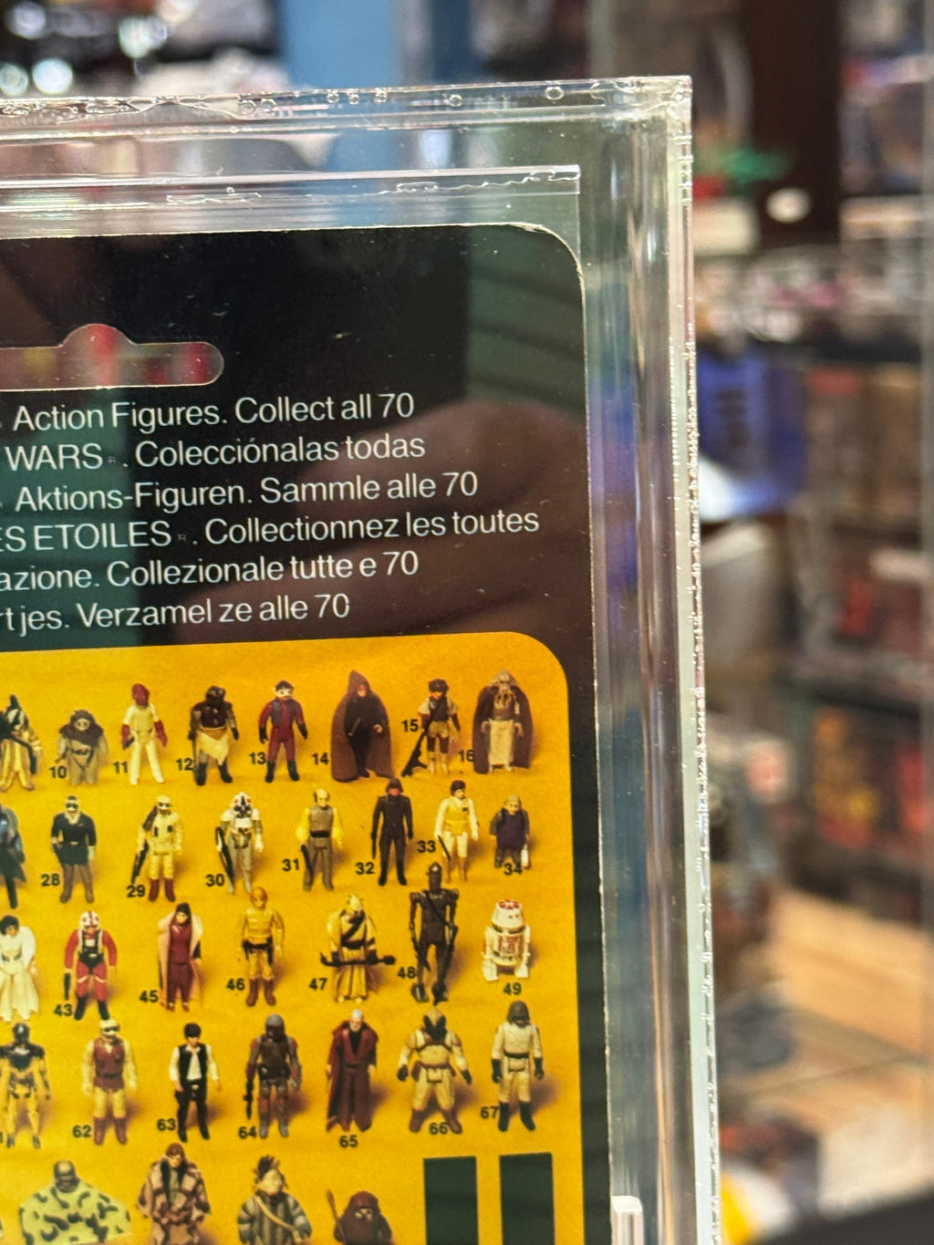 Stormtrooper TriLogo 70B (Vintage Star Wars, Kenner) **CAS Graded 75** product image 4, provided for visual reference and