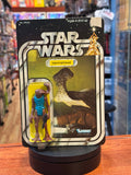 Hammerhead ANH 21B 7235 (Vintage Star Wars, Kenner) SEALED product image 1, provided for visual reference and product detail