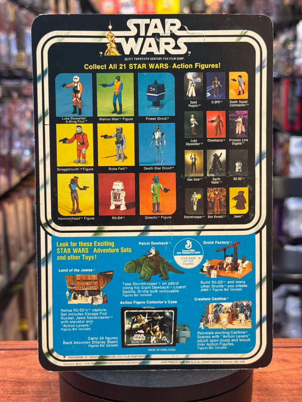 Hammerhead ANH 21B 7235 (Vintage Star Wars, Kenner) SEALED product image 10, provided for visual reference and product
