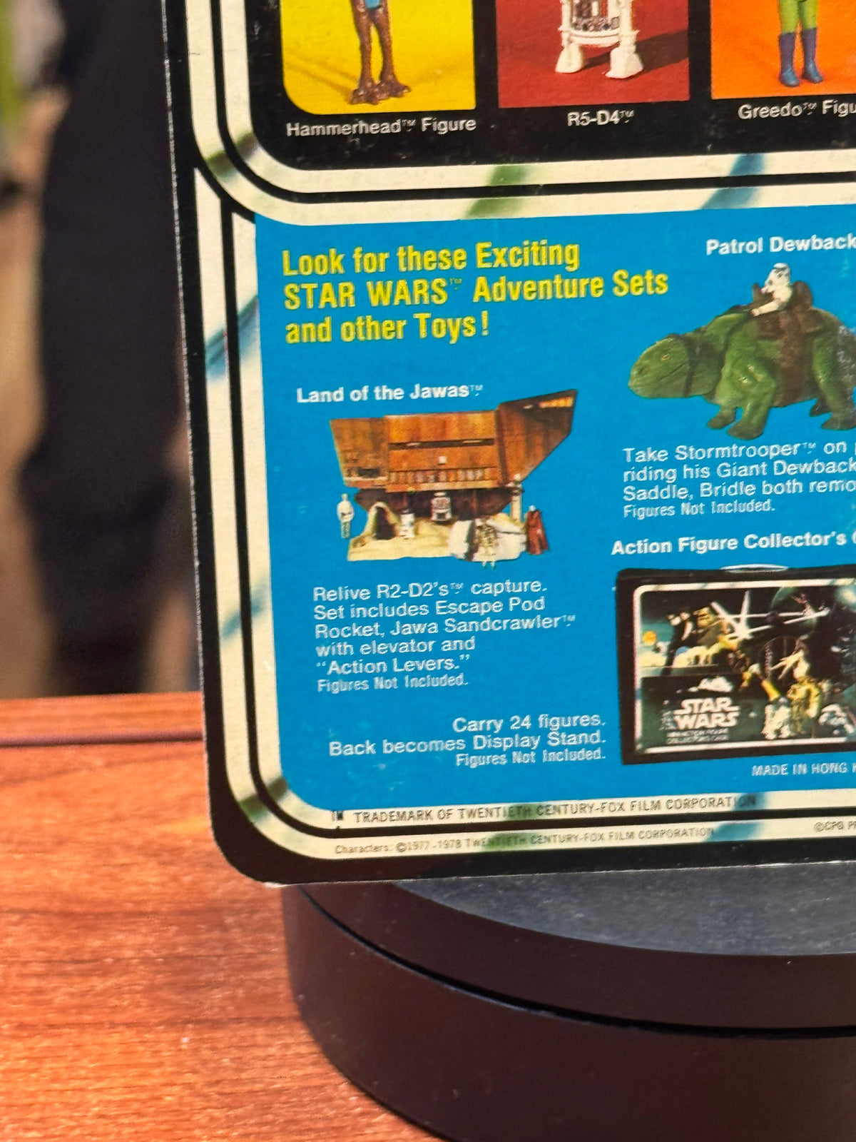 Hammerhead ANH 21B 7235 (Vintage Star Wars, Kenner) SEALED product image 7, provided for visual reference and product detail