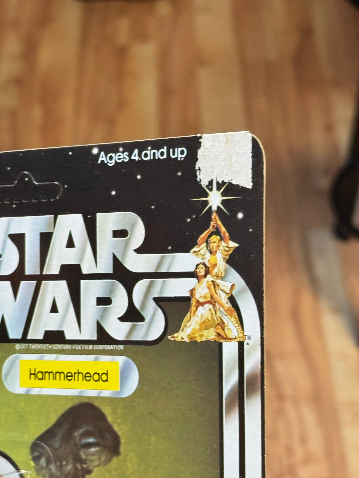 Hammerhead ANH 21B 7235 (Vintage Star Wars, Kenner) SEALED product image 4, provided for visual reference and product detail