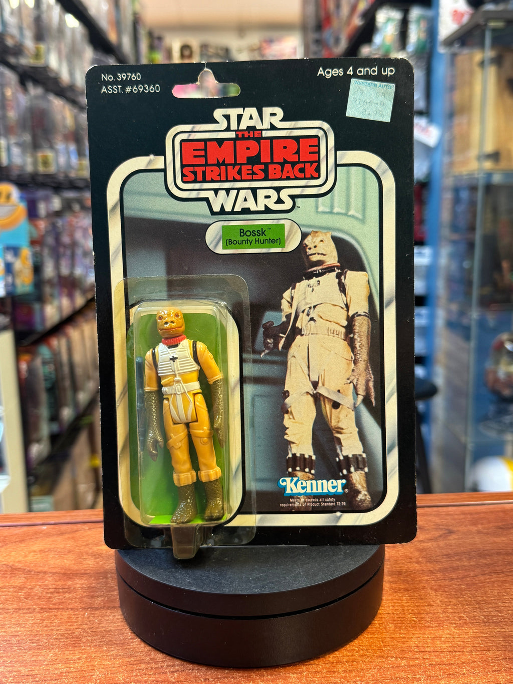Bossk ESB 41D 7232 (Vintage Star Wars, Kenner) SEALED/CRACKED BUBBLE (Copy) product image 1, provided for visual reference