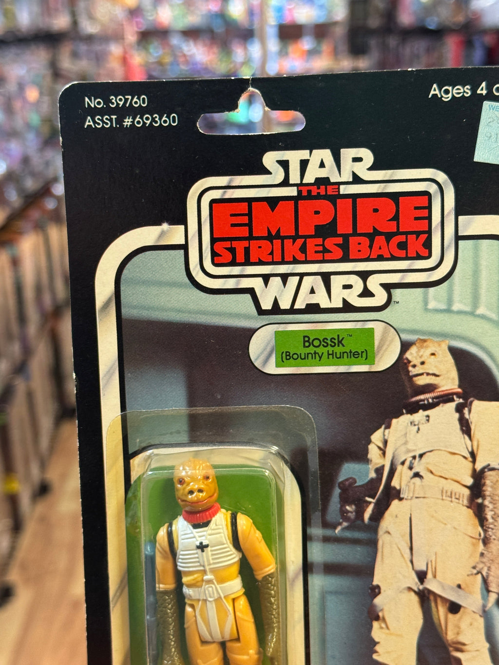 Bossk ESB 41D 7232 (Vintage Star Wars, Kenner) SEALED/CRACKED BUBBLE (Copy) product image 22, provided for visual reference