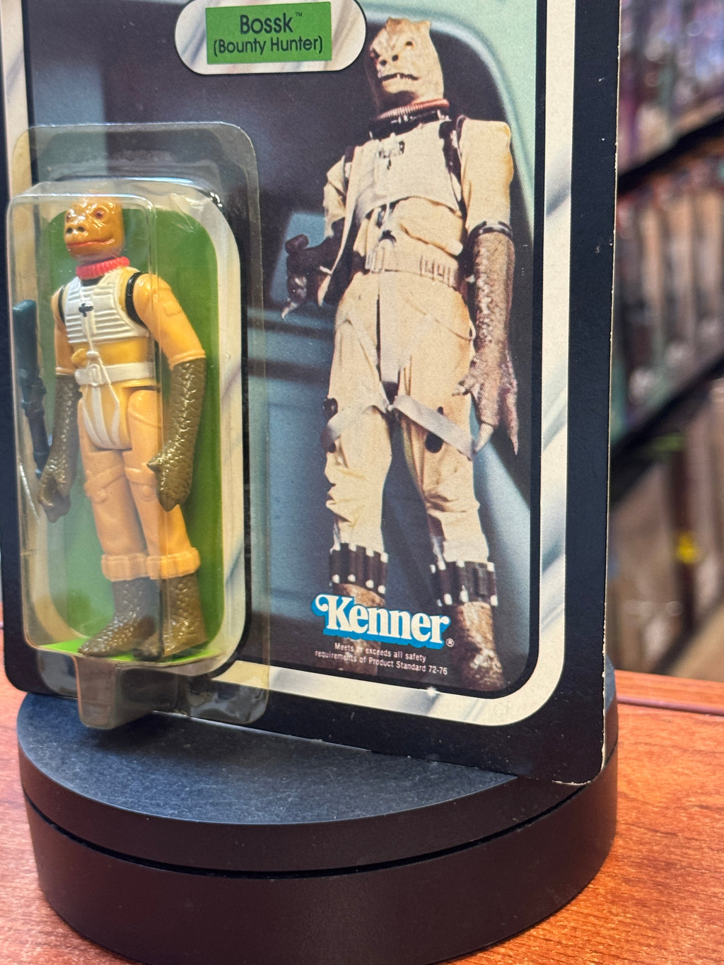 Bossk ESB 41D 7232 (Vintage Star Wars, Kenner) SEALED/CRACKED BUBBLE (Copy) product image 16, provided for visual reference