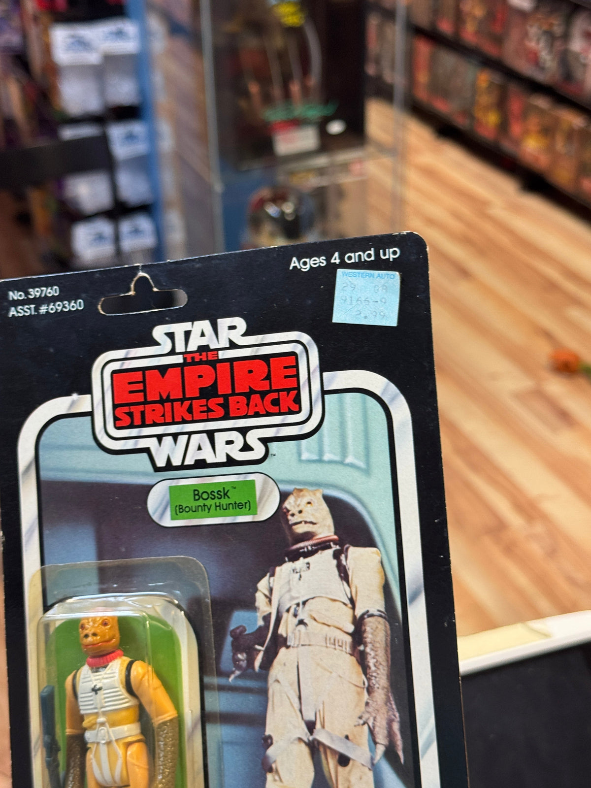 Bossk ESB 41D 7232 (Vintage Star Wars, Kenner) SEALED/CRACKED BUBBLE (Copy) product image 5, provided for visual reference