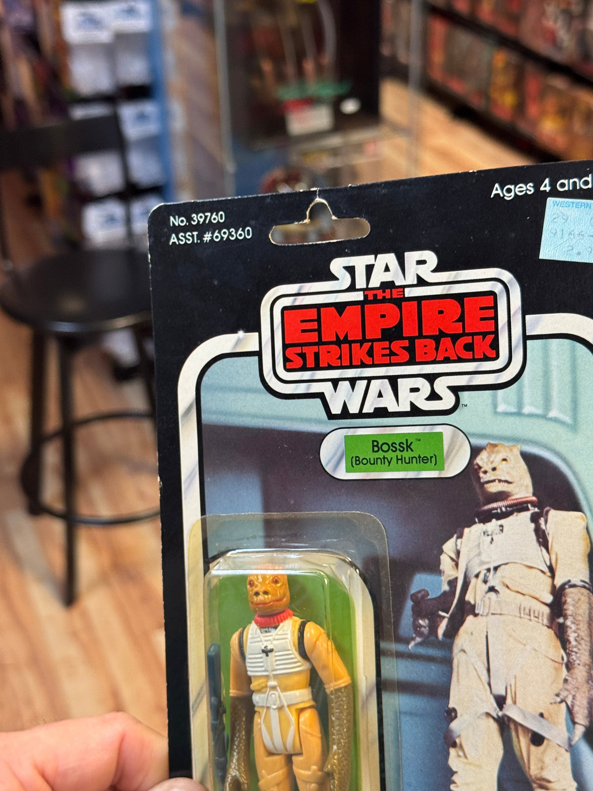 Bossk ESB 41D 7232 (Vintage Star Wars, Kenner) SEALED/CRACKED BUBBLE (Copy) product image 4, provided for visual reference