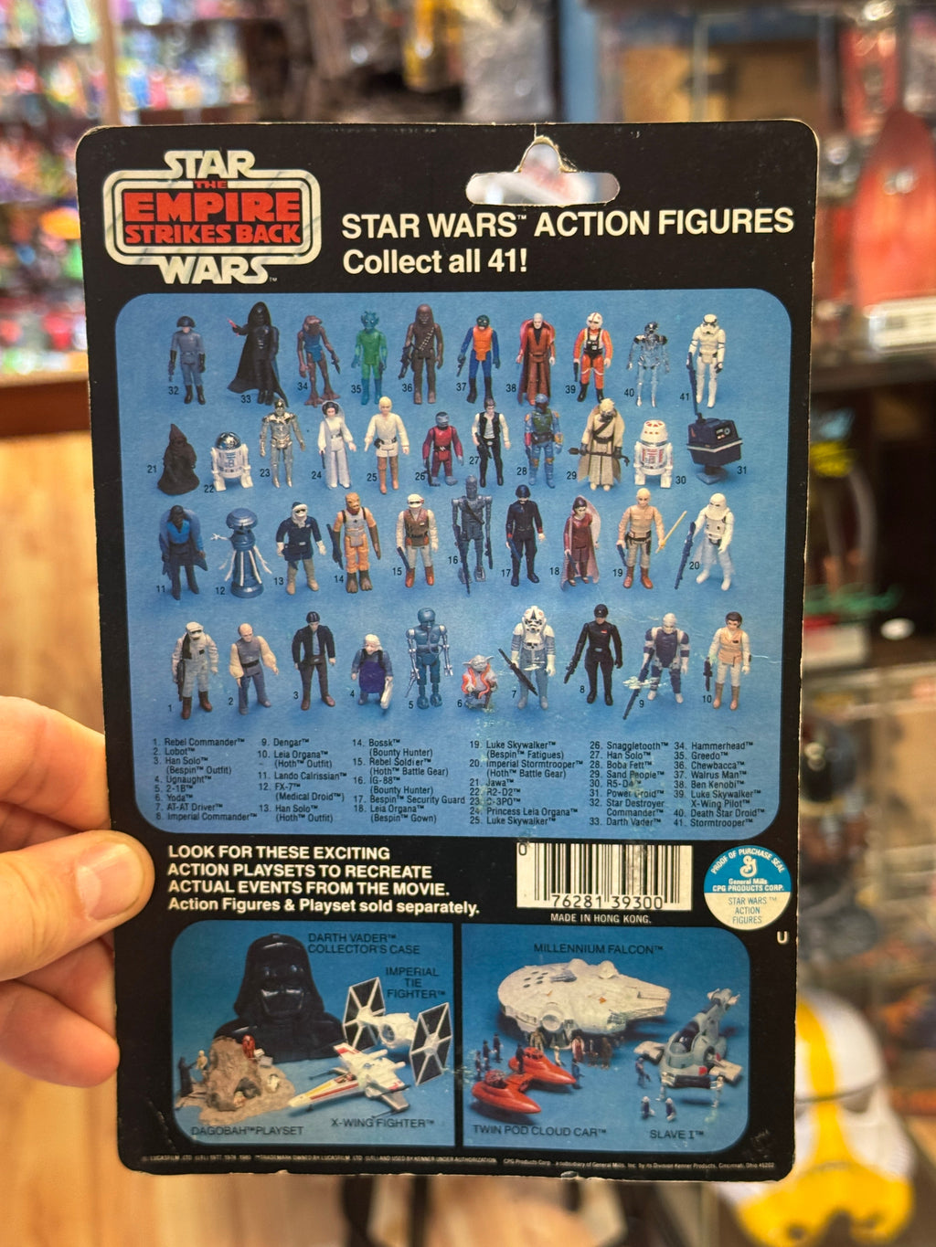 Bossk ESB 41D 7232 (Vintage Star Wars, Kenner) SEALED/CRACKED BUBBLE (Copy) product image 3, provided for visual reference