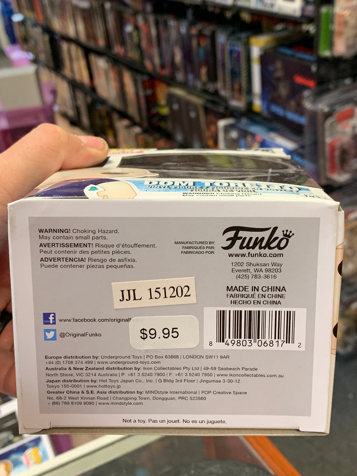 Dom Toretto #275 (Funko Pop!, Fast & Furious) product image 7, provided for visual reference and product detail review