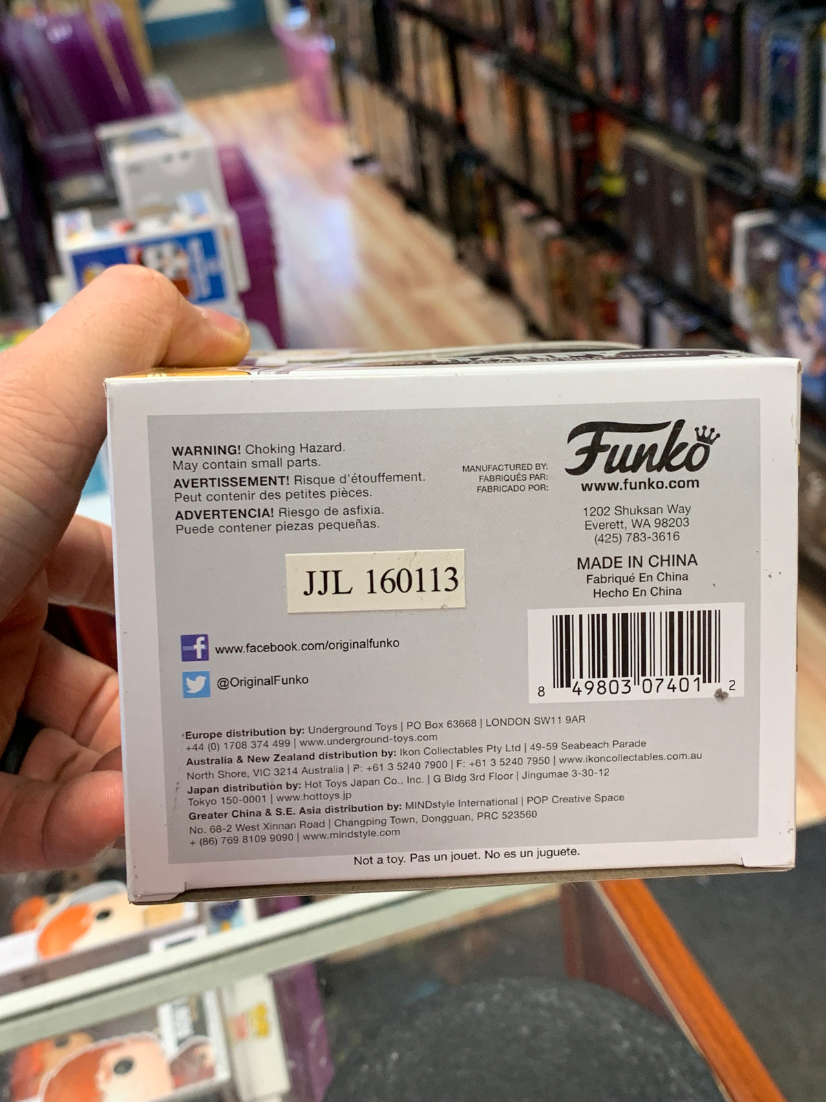 Harpy #43 (Funko Pop!, Game of Thrones) product image 7, provided for visual reference and product detail review