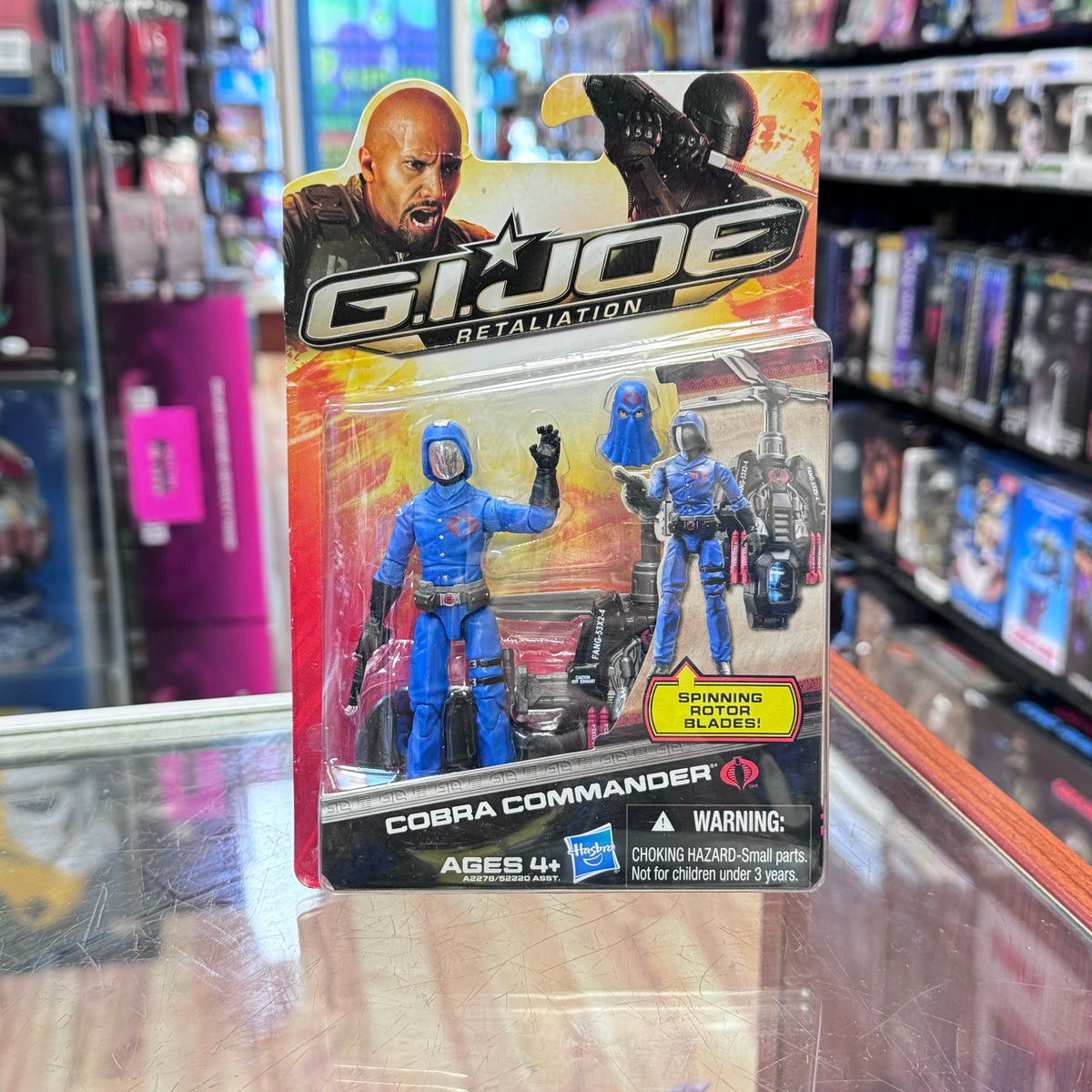 Cobra Commander Spinning Rotor Blades (G.I. Joe Retaliation, Hasbro) Sealed product image 1, provided for visual reference