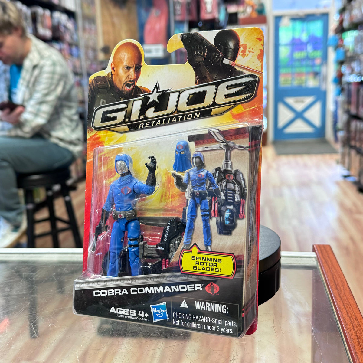 Cobra Commander Spinning Rotor Blades (G.I. Joe Retaliation, Hasbro) Sealed product image 2, provided for visual reference