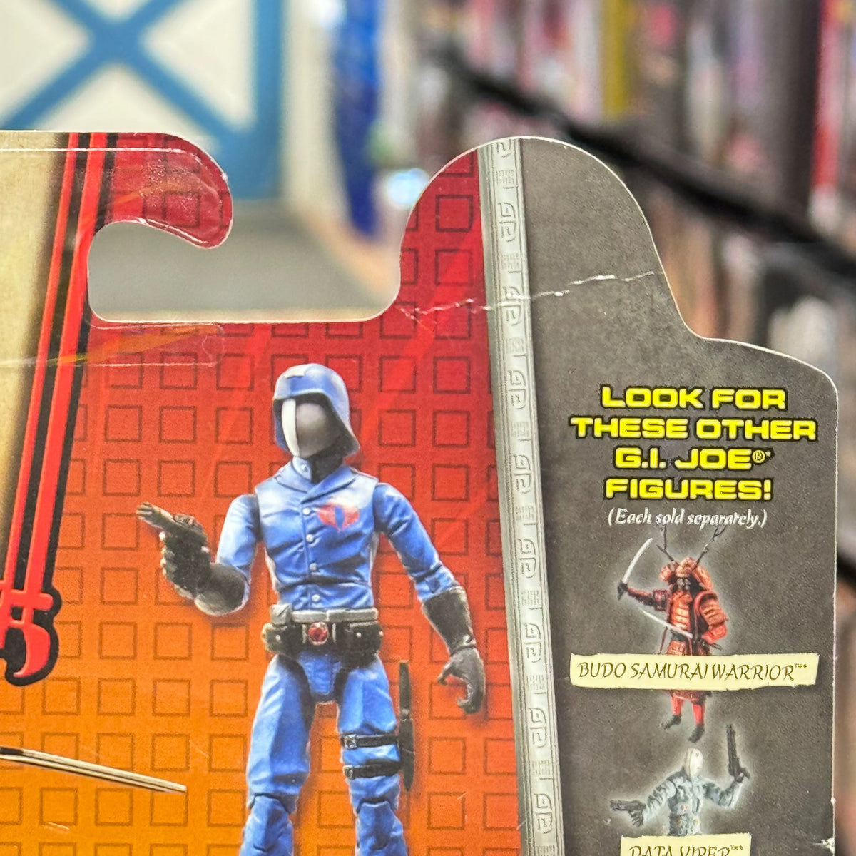 Cobra Commander Spinning Rotor Blades (G.I. Joe Retaliation, Hasbro) Sealed product image 4, provided for visual reference