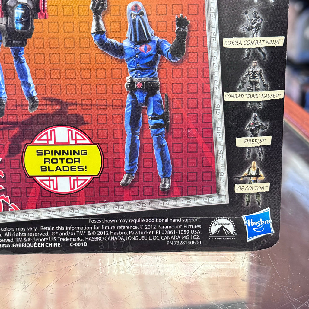 Cobra Commander Spinning Rotor Blades (G.I. Joe Retaliation, Hasbro) Sealed product image 6, provided for visual reference