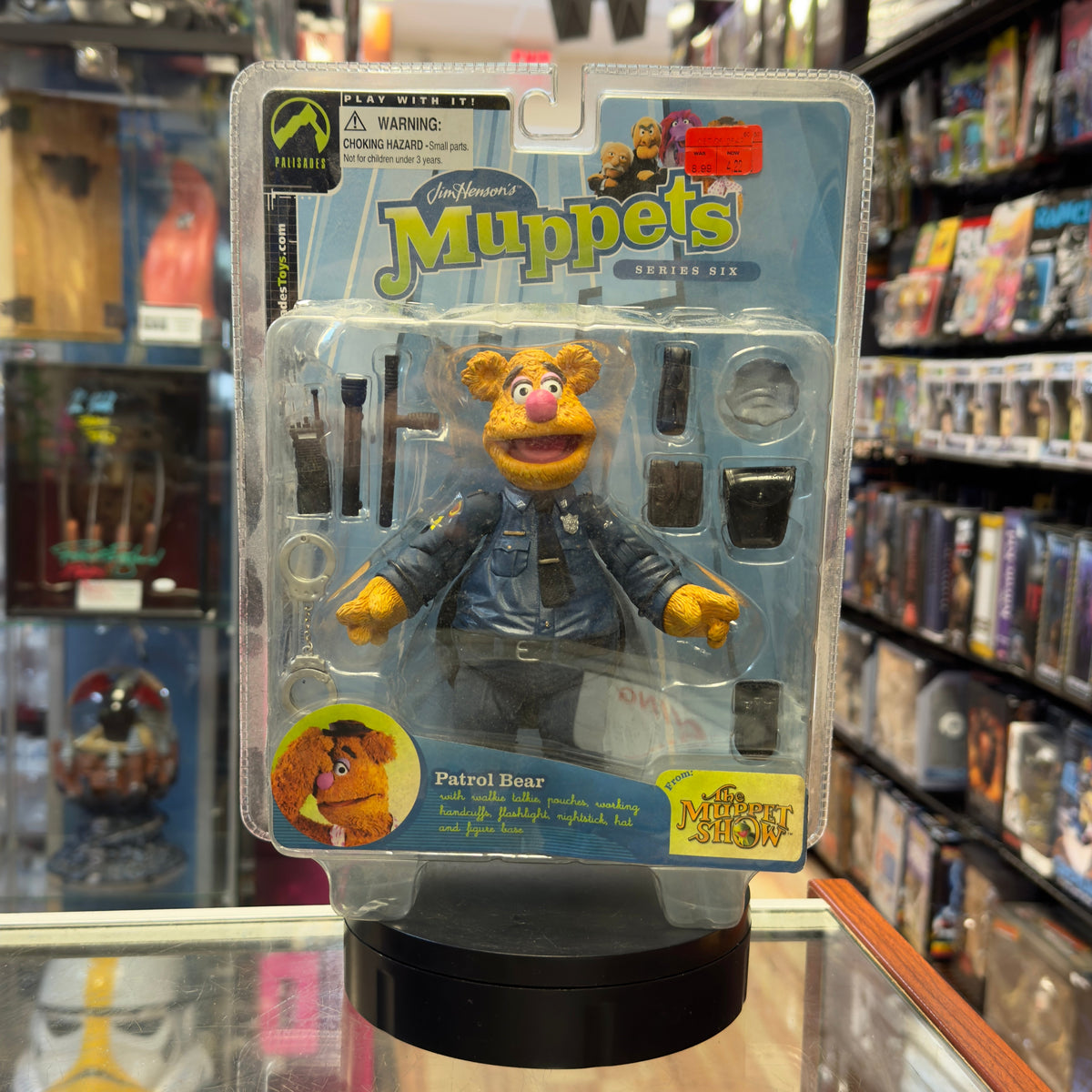 Patrol Bear 7660 (Vintage Muppets, Palisades) SEALED product image 1, provided for visual reference and product detail review