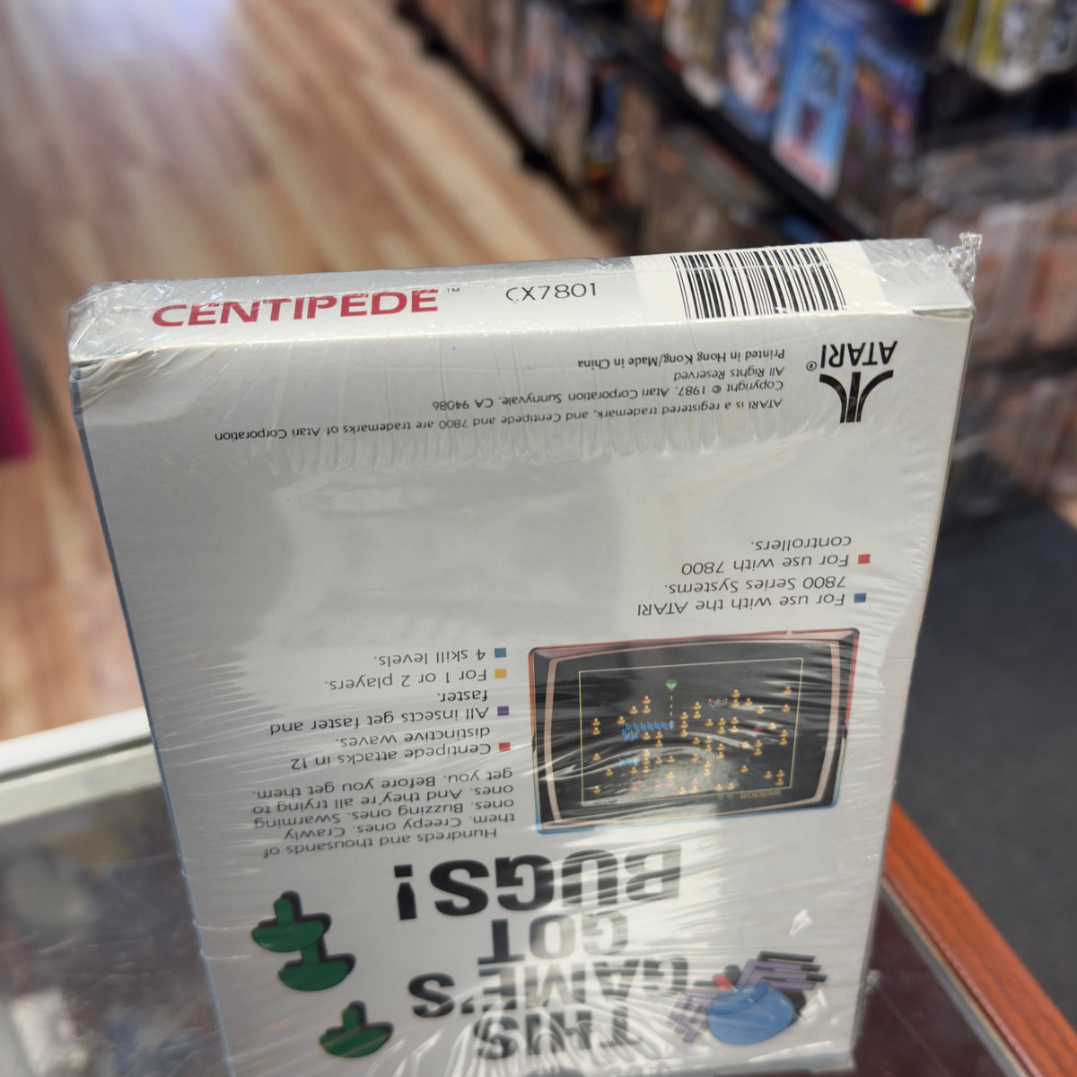 Centipede (Atari 7800, Video Game) Complete product image 7, provided for visual reference and product detail review