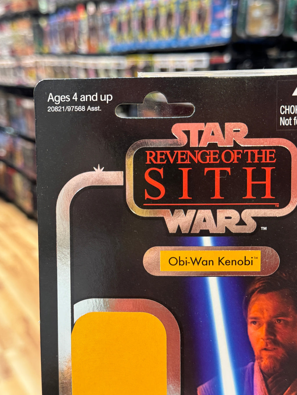 Obi Wan Kenobi Proof Foil Card (Star Wars Vintage Collection, Hasbro) product image 3, provided for visual reference and