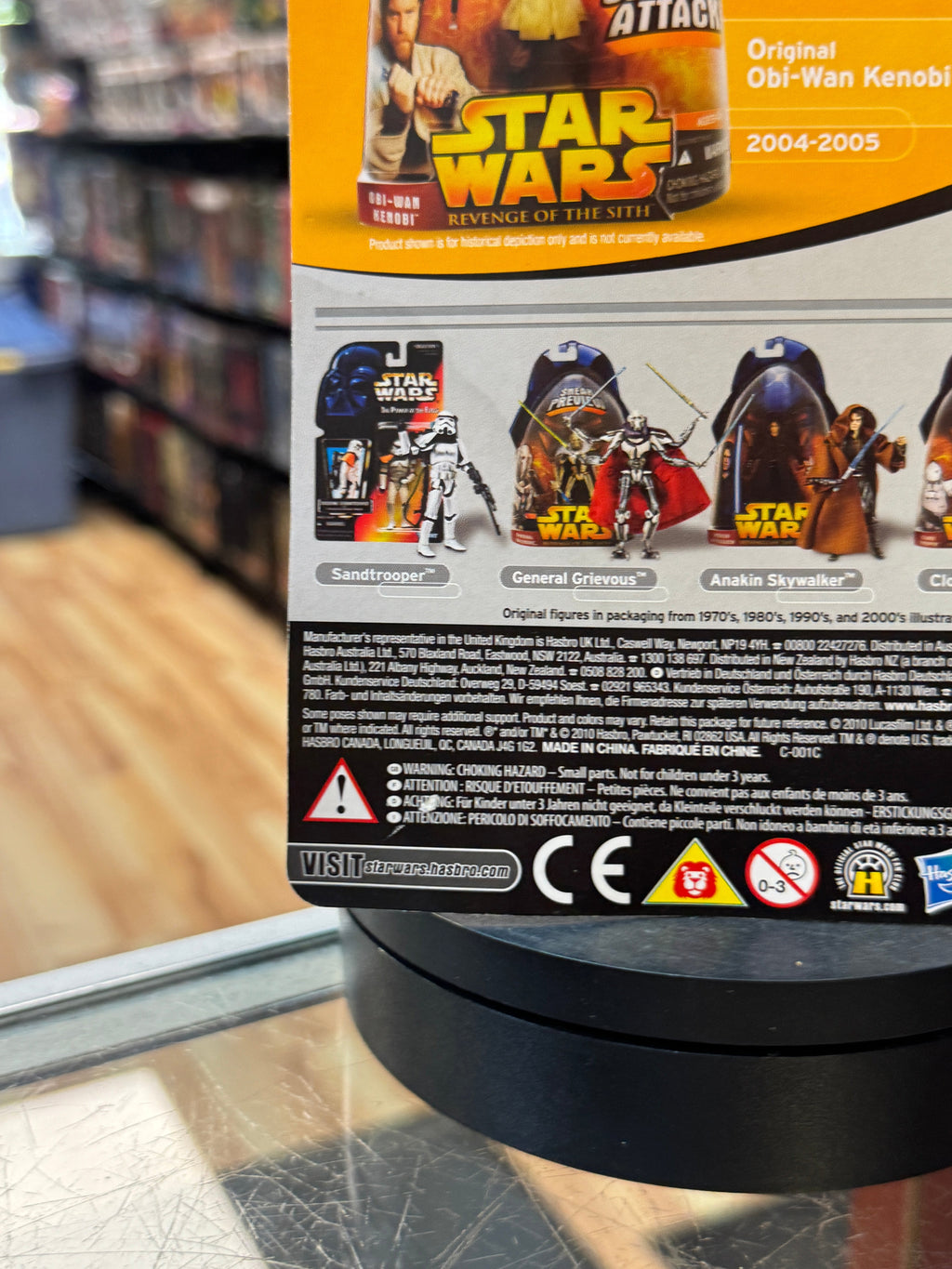 Obi Wan Kenobi Proof Foil Card (Star Wars Vintage Collection, Hasbro) product image 9, provided for visual reference and
