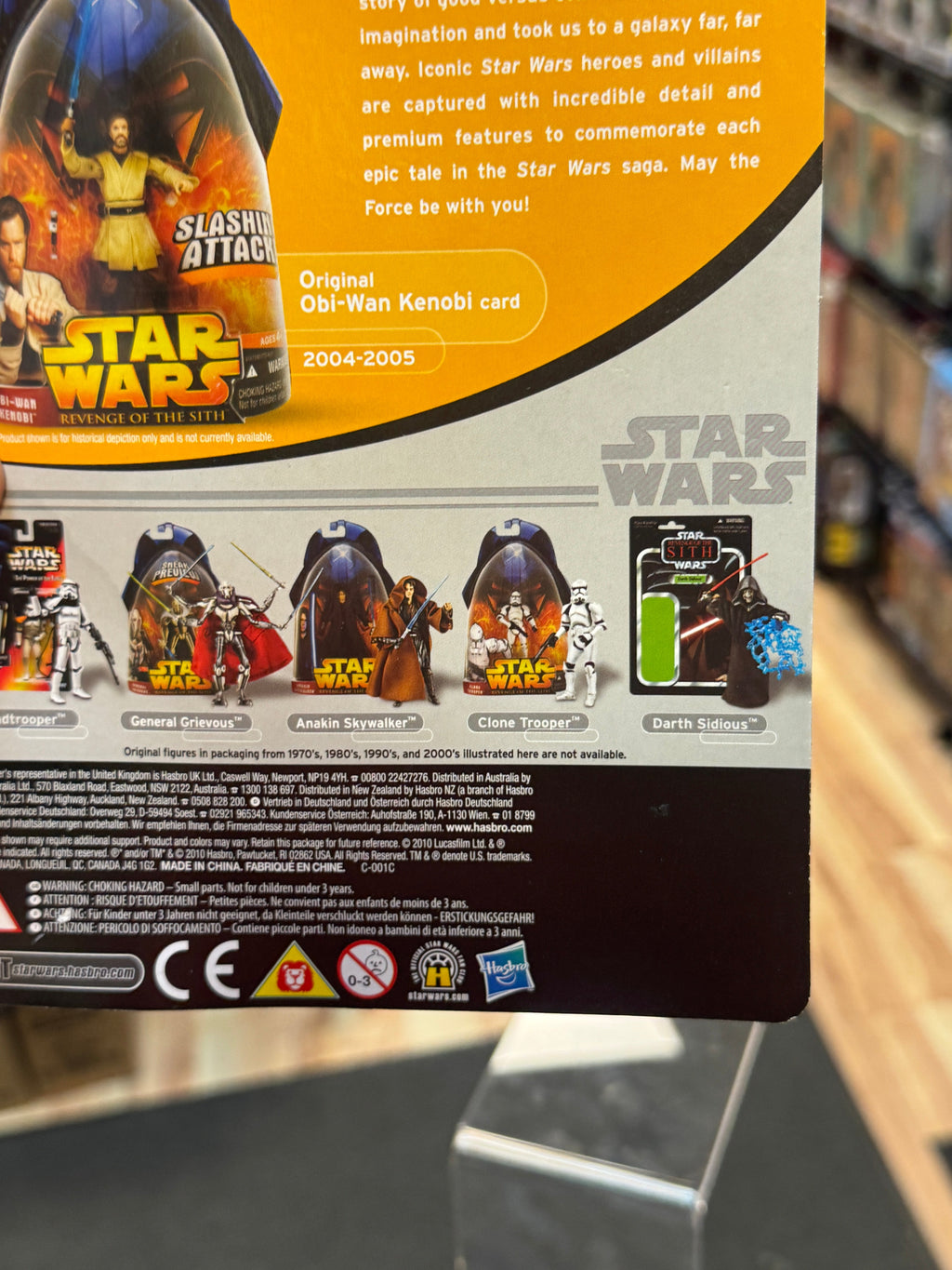 Obi Wan Kenobi Proof Foil Card (Star Wars Vintage Collection, Hasbro) product image 6, provided for visual reference and
