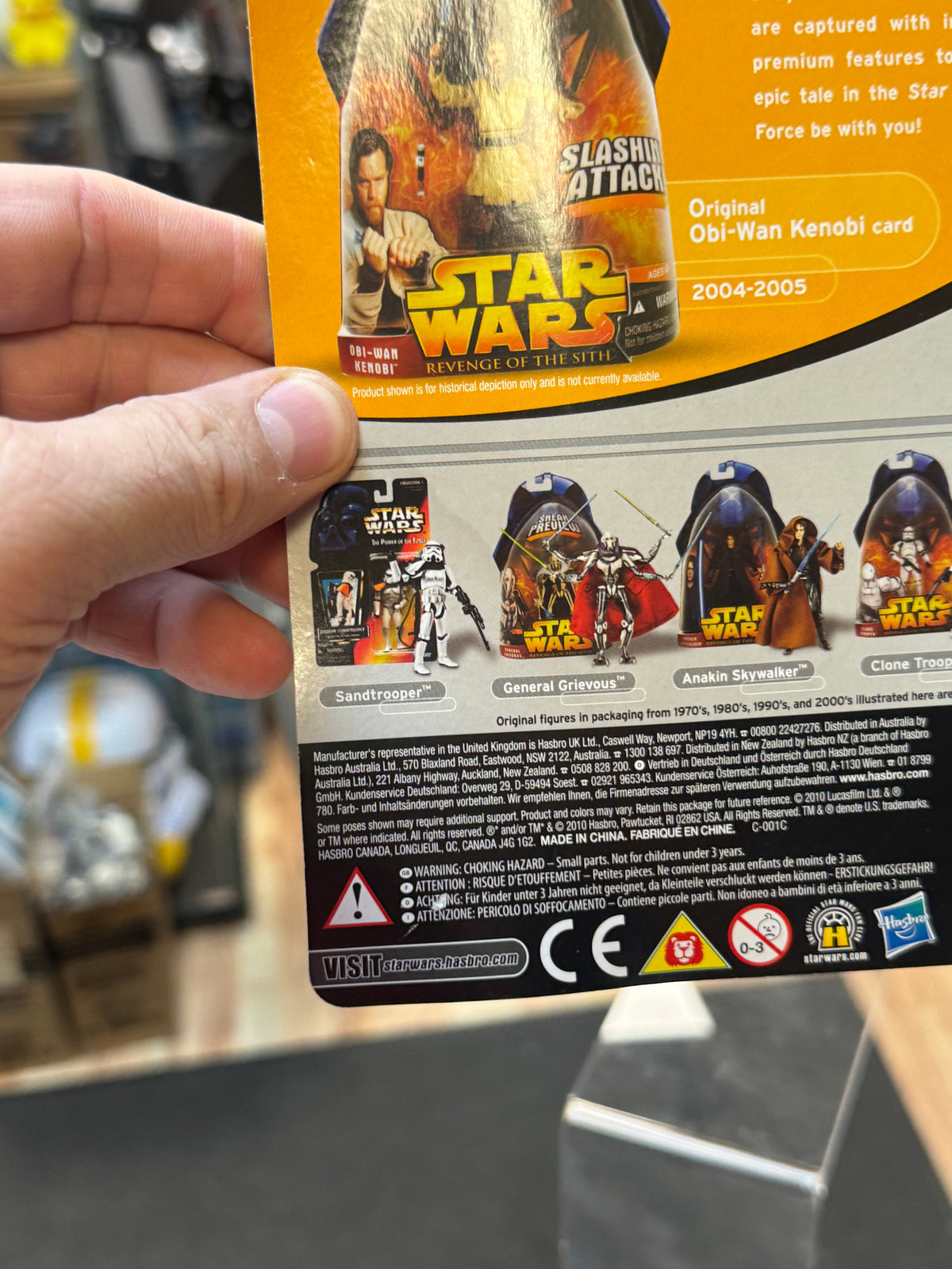 Obi Wan Kenobi Proof Foil Card (Star Wars Vintage Collection, Hasbro) product image 5, provided for visual reference and