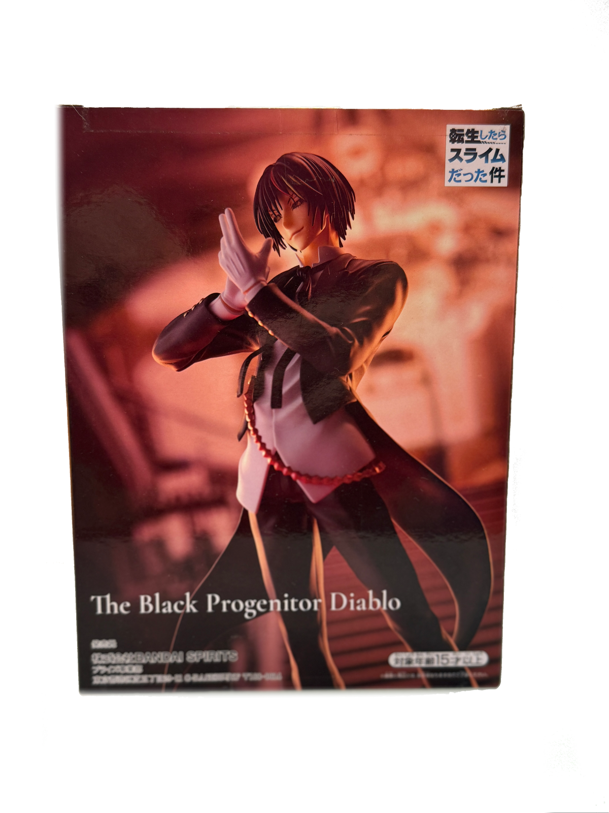 Diablo Statue (That Time I Got Reincarnated, Banpresto) product image 1, provided for visual reference and product detail