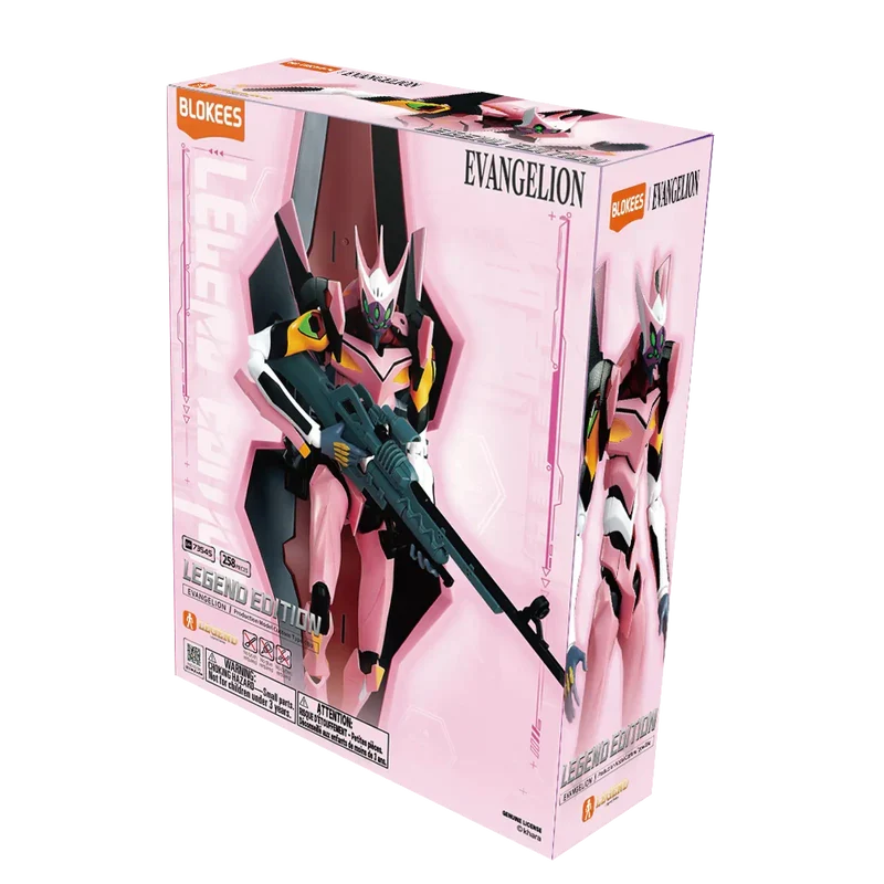 Production Model Custom Type-08α (Evangelion Action Edition , Blokees) **SEALED** product image 1, provided for visual