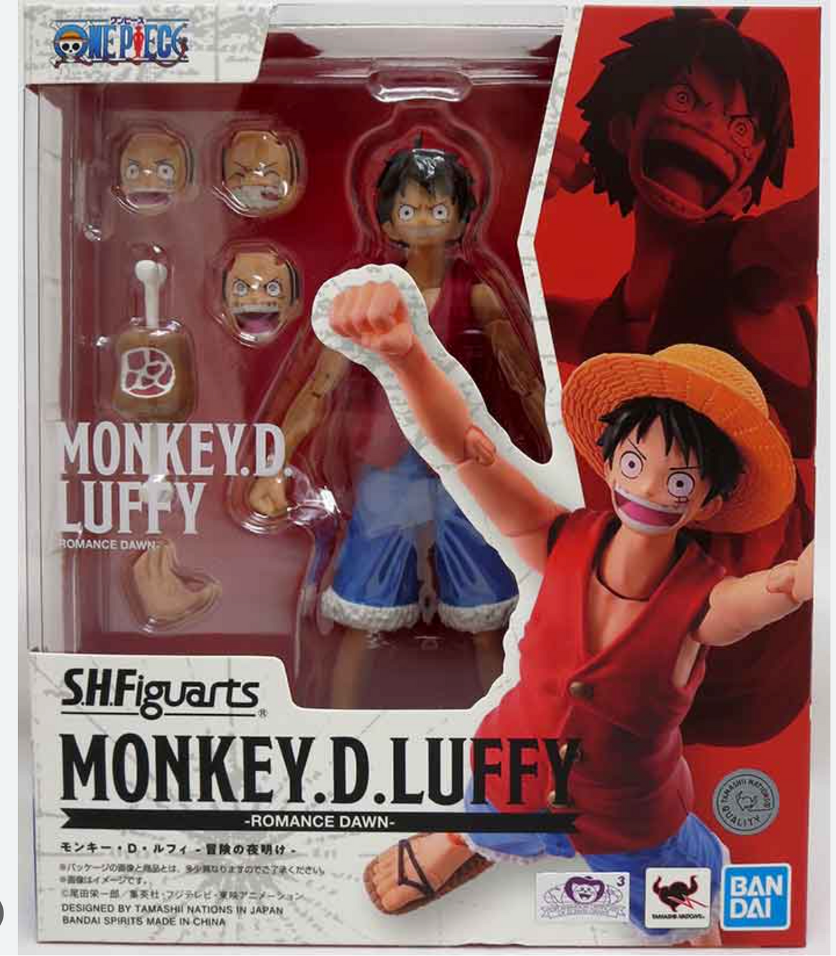 Monkey D. Luffy Romance Dawn (SH Figuarts Bandai, One Piece) product image 1, provided for visual reference and product