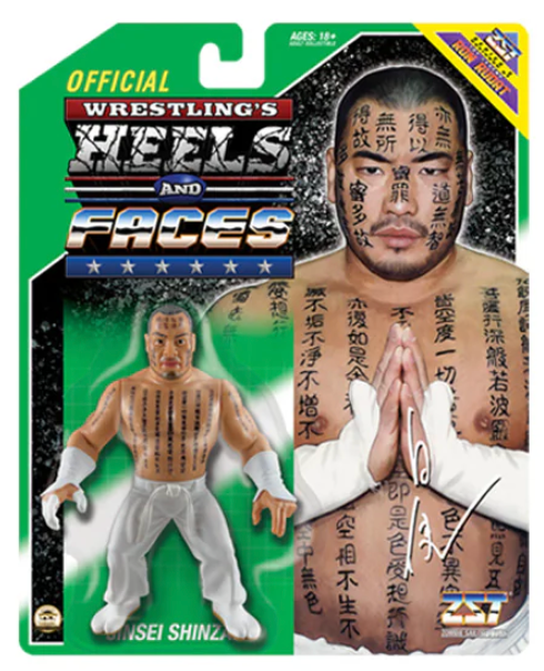 Jinsei Shinzaki (ZST Heels & Faces, WWE) *Sealed* product image 2, provided for visual reference and product detail review