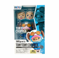 Tony Tony Chopper -Future Island Egghead- (Bandai SH Figuarts , One Piece) *SEALED* product image 1, provided for visual