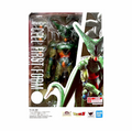 Cell -First Form- (Bandai SH Figuarts, Dragon Ball Z) *SEALED* product image 1, provided for visual reference and product