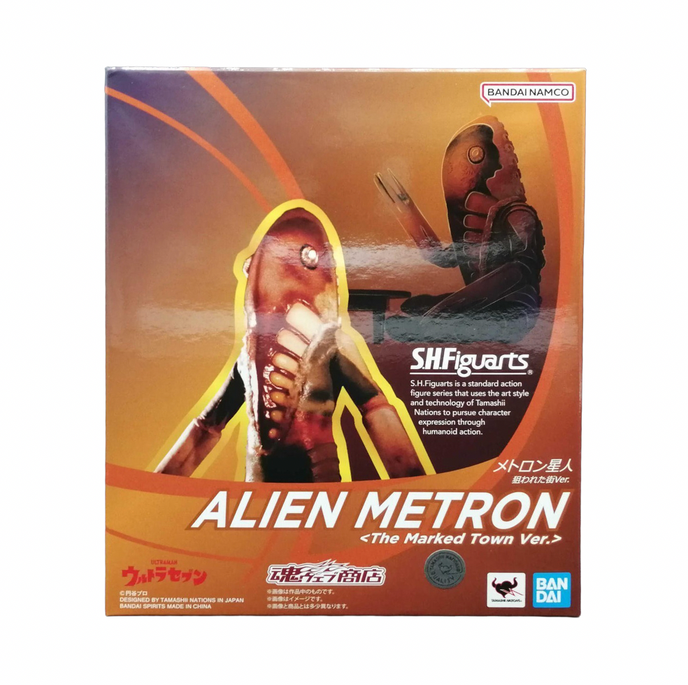 Alien Metron -The Marked Town- (Bandai SH Figuarts, Ultraseven) SEALED product image 1, provided for visual reference and