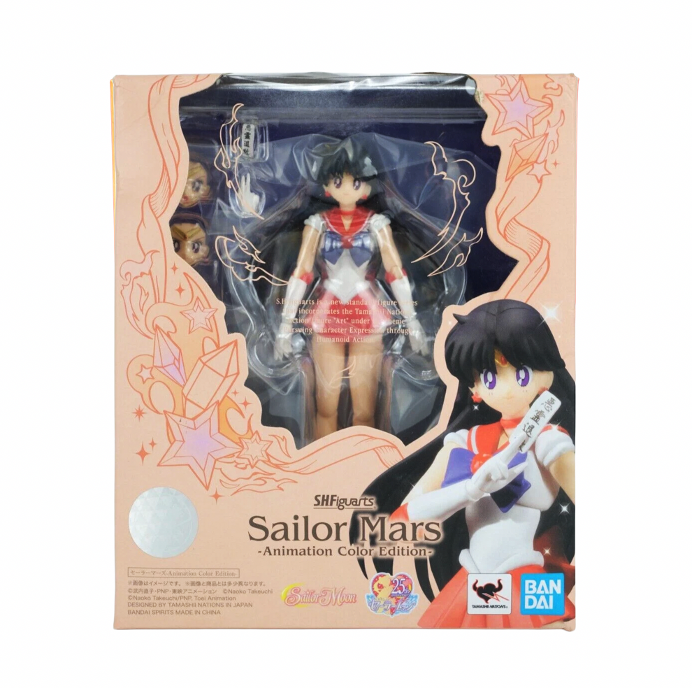 Sailor Mars -Animation Color Edition- (Bandai SH Figuarts, Sailor Moon) *SEALED* product image 1, provided for visual