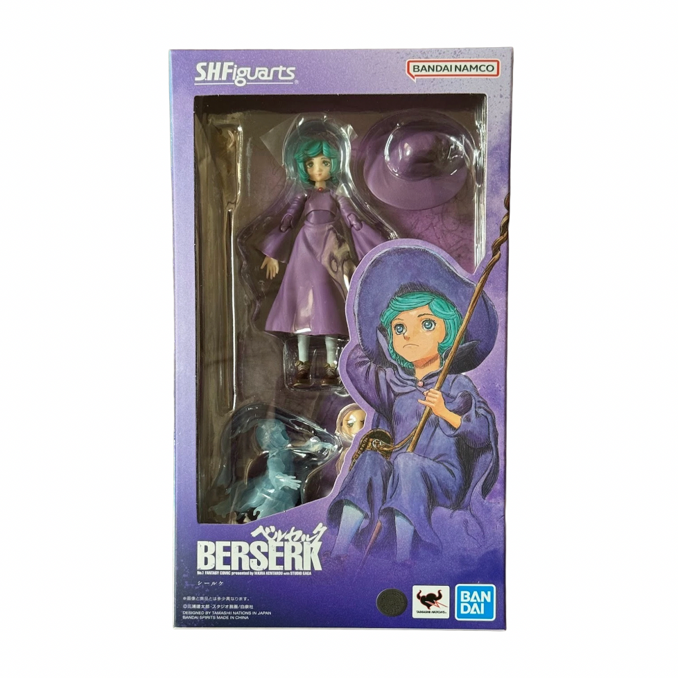 Schierke (Bandai Tamashi SH Figuarts, Berserk) *SEALED* product image 1, provided for visual reference and product detail
