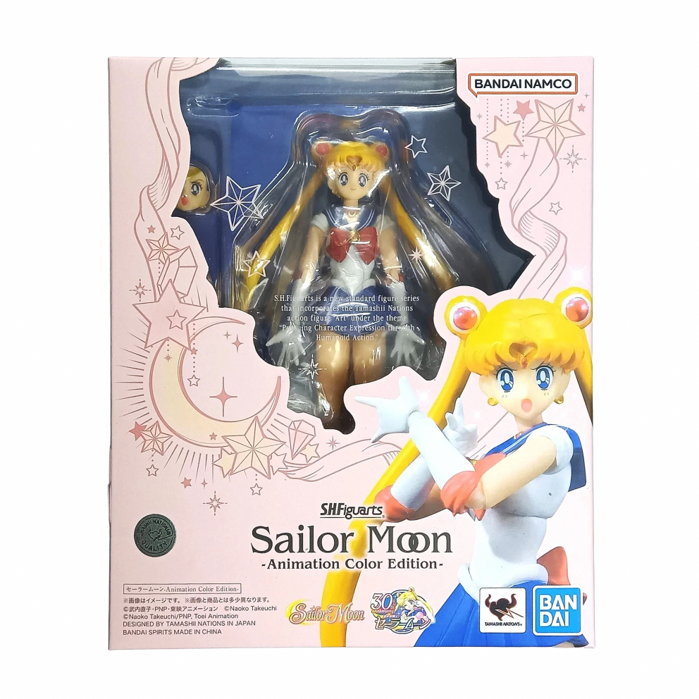 Sailor Moon -Animation Color Edition- (Bandai SH Figuarts, Sailor Moon) *SEALED* product image 1, provided for visual
