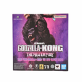Kong Godzilla X Kong: The New Empire (Bandai SH MonsterArts, Godzilla) SEALED product image 1, provided for visual reference