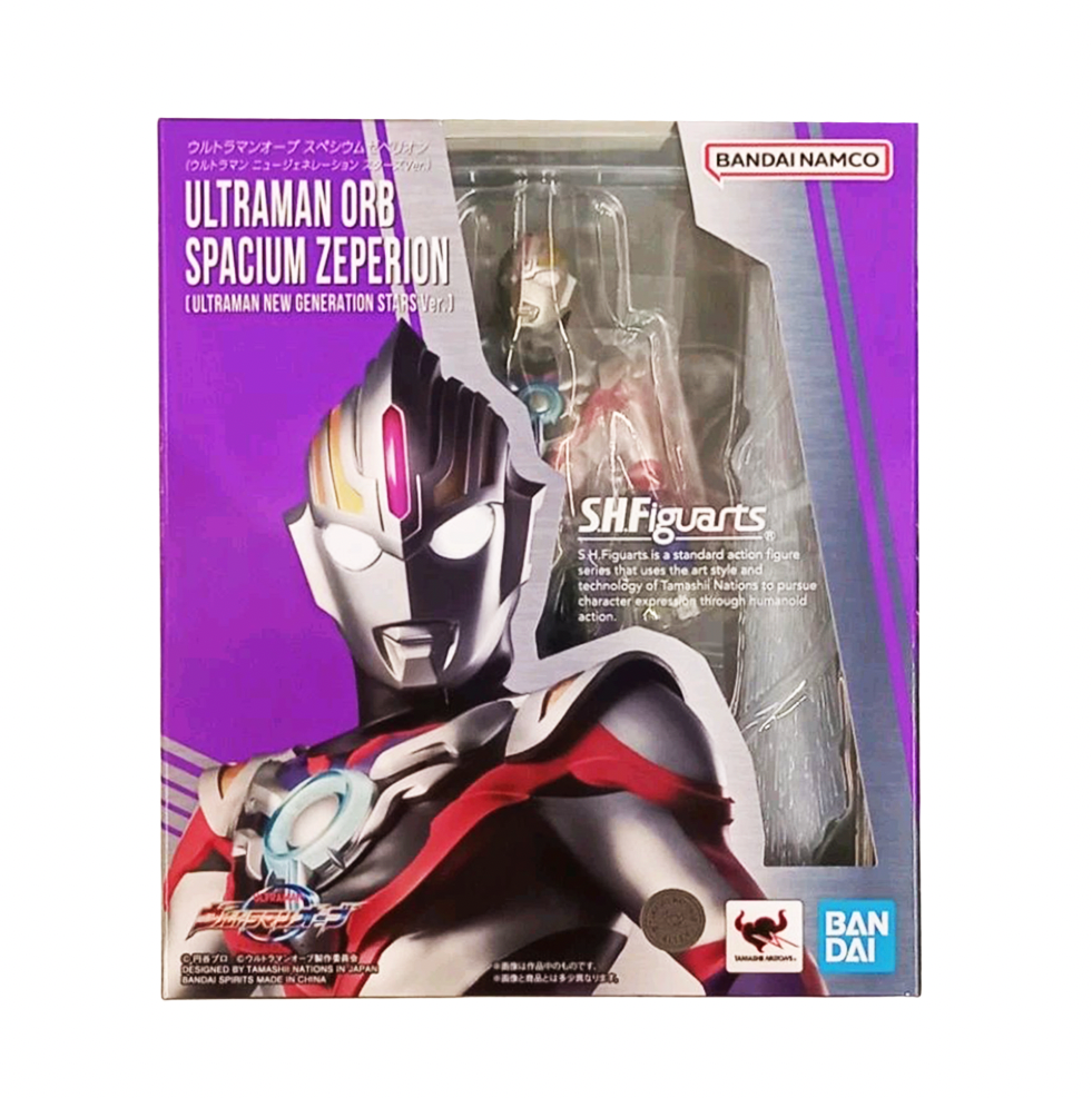 Ultraman Orb -Spacium Zeperion- (Bandai SH Figuarts, Ultraman) SEALED
