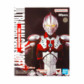 Ultraman Suit Zoffy -The Animation- (Bandai SH Figuarts, Ultraman) SEALED product image 1, provided for visual reference and