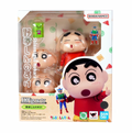 Shinnosuke Nohara (Bandai SH Figuarts , Crayon Shin-Chan) *SEALED* product image 1, provided for visual reference and