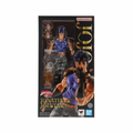 Jonathan Joestar (Bandai SH Figuarts, Jojo's Bizarre Adventure) SEALED product image 1, provided for visual reference and