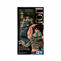 Joseph Joestar (Bandai SH Figuarts, Jojo's Bizarre Adventure) SEALED product image 1, provided for visual reference and