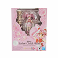 Sailor Chibi Moon -Animation Color Edition- (Bandai SH Figuarts, Sailor Moon) *SEALED* product image 1, provided for visual