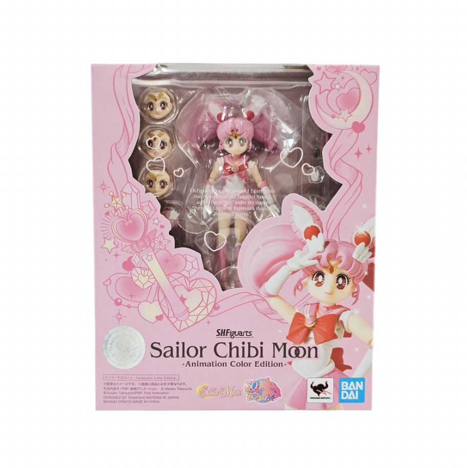 Sailor Chibi Moon -Animation Color Edition- (Bandai SH Figuarts, Sailor Moon) *SEALED* product image 1, provided for visual