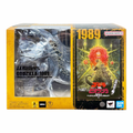 Godzilla [1989] -Movie Graphic Plus- (Bandai SH MonsterArts, Godzilla) SEALED product image 1, provided for visual reference