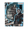 Kaiju No. 8 (Bandai SH Figuarts, Kaiju No. 8) *SEALED* product image 1, provided for visual reference and product detail