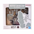 Concrete Crash For SH Figuarts (Bandai SH Figuarts, Tamashii Effects) SEALED product image 1, provided for visual reference