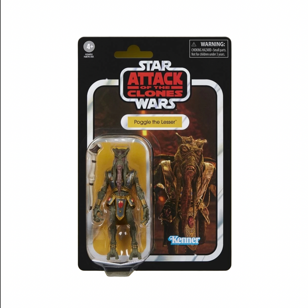 Poggle The Lesser vc391 (Star Wars Vintage Collection, Hasbro) SEALED product image 1, provided for visual reference and