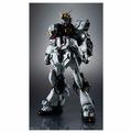 RX-93 v Gundam -Metal Structure Kaitai-Shou-ki- (Bandai Tamashii Nations, Gundam) product image 1, provided for visual