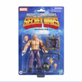 Absorbing Man Secret Wars (Marvel Legends, Hasbro) *SEALED* product image 1, provided for visual reference and product