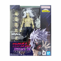 Tomura Shigaraki (Bandai SH Figuarts, My Hero Academia) product image 1, provided for visual reference and product detail