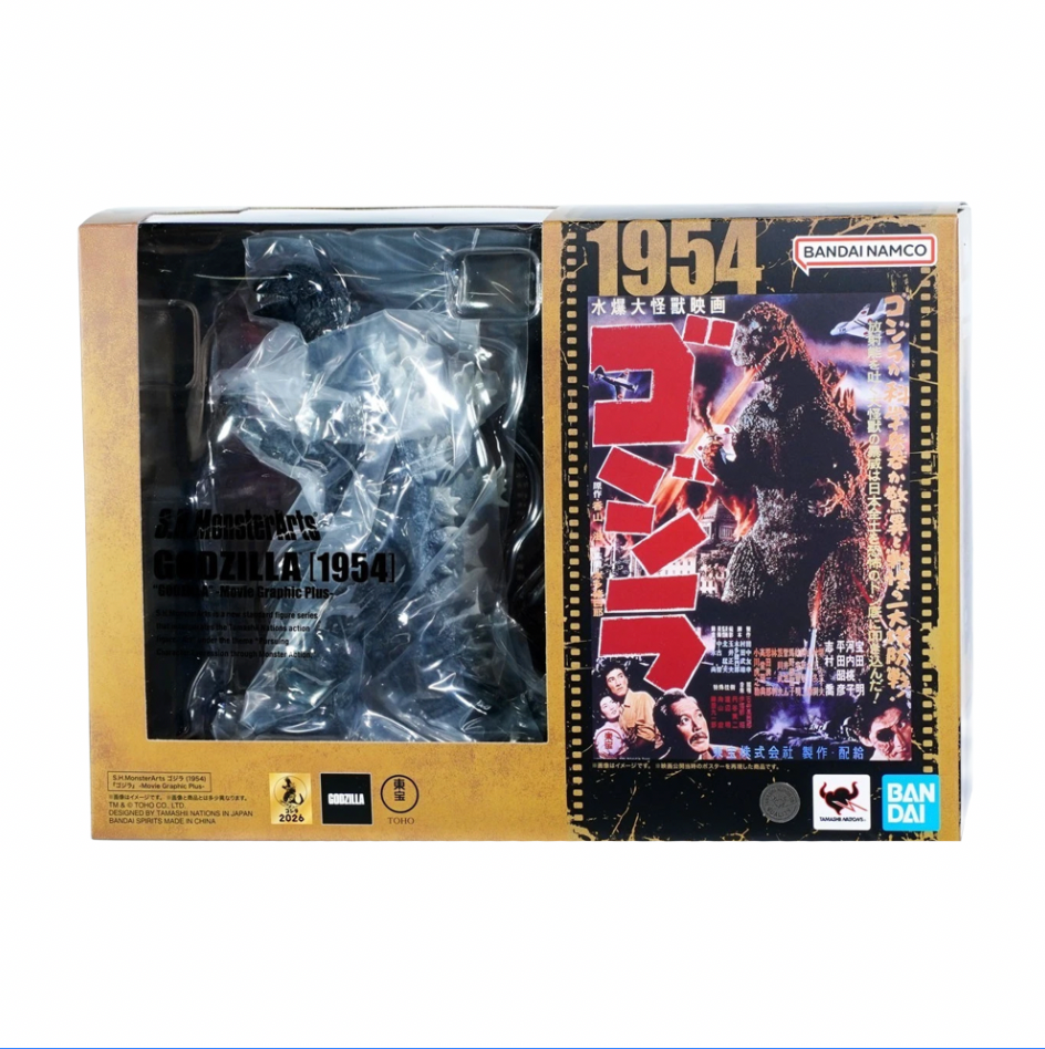 Godzilla [1954] -Movie Graphic Plus- (Bandai SH MonsterArts, Godzilla) SEALED product image 1, provided for visual reference